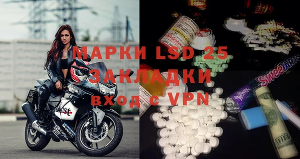 MDMA Premium VHQ Бугульма